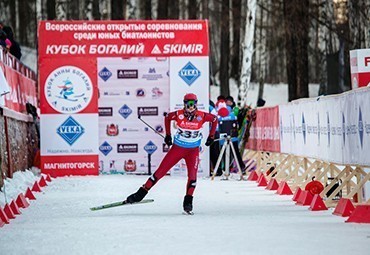 17 января - старт второго этапа "Кубка Анны Богалий" в Магнитогорске 
