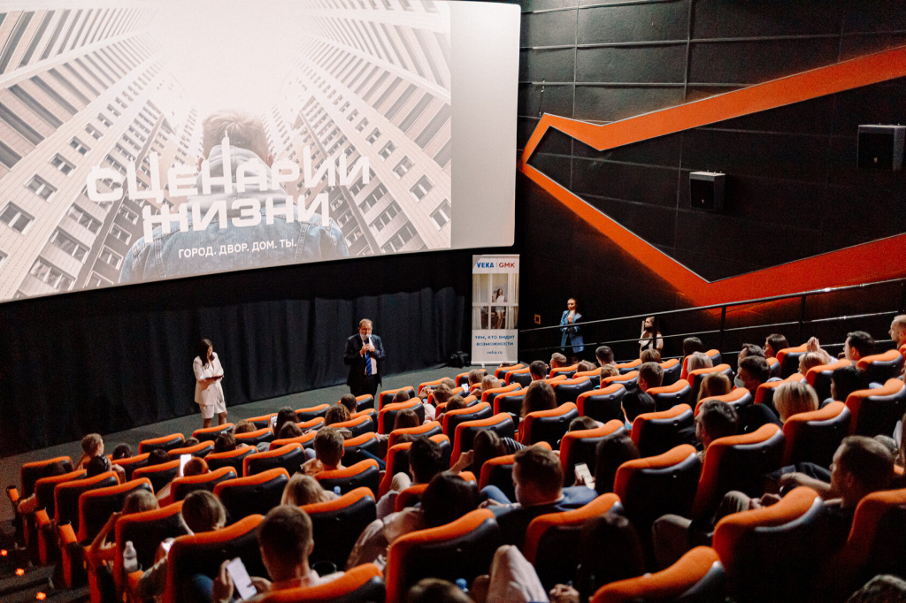Первый документальный фильм о российском девелопменте вышел в онлайн