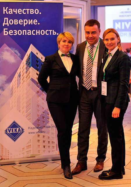 Компания VEKA приняла участие в 3-м Форуме партнеров ГК ЭКООКНА "Сила концентрации"