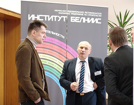 Компания VEKA совместно с коллегами из Беларуси провели семинар по энергоэффективности 