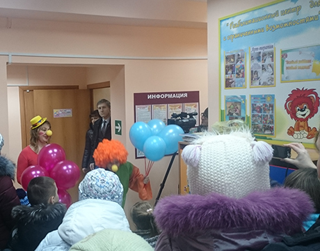 Компания "Завод пластиковых окон "Планета Свет" в Конаково оказал помощь больным детям 